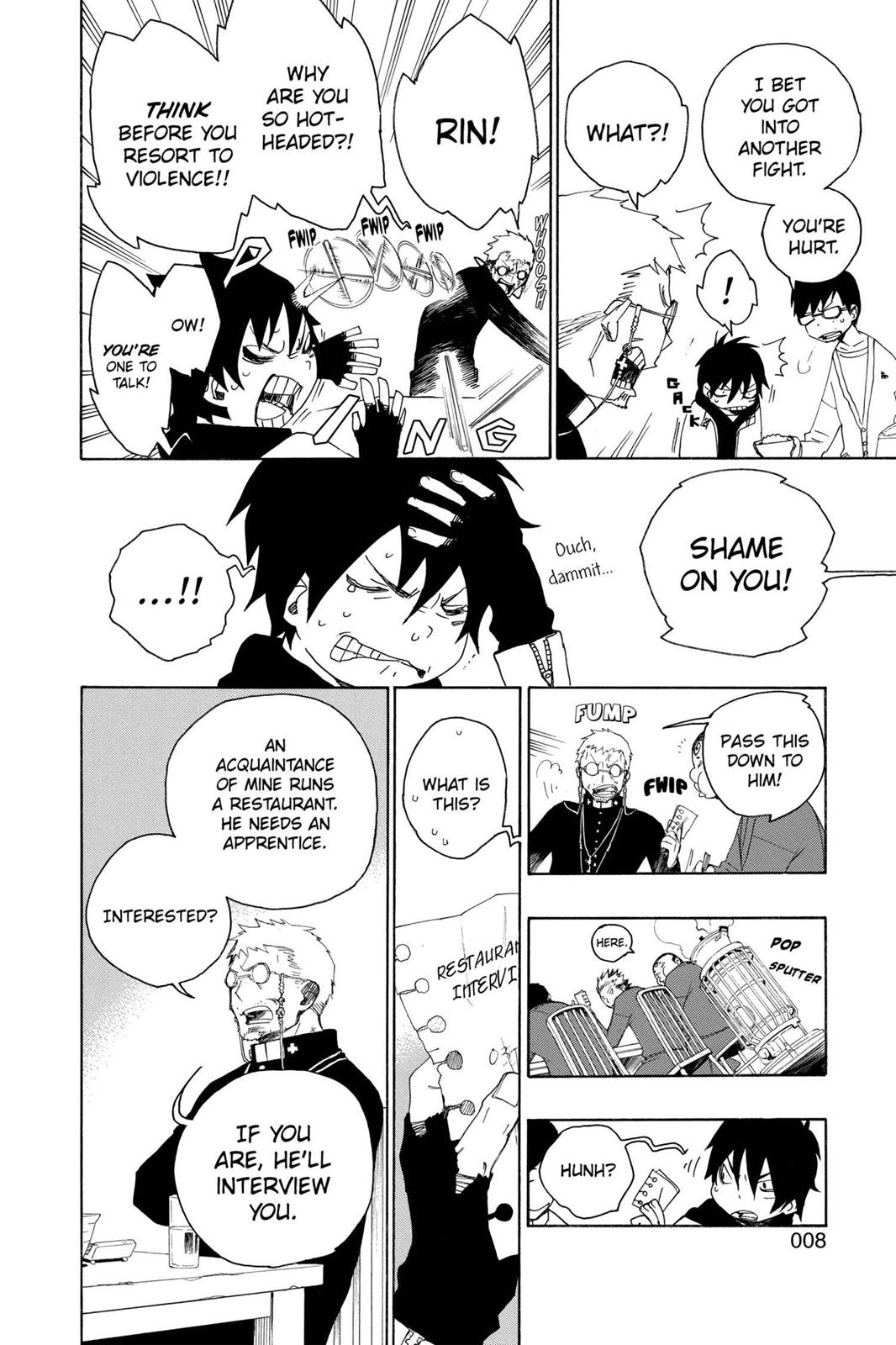 Blue Exorcist Chapter 1 - Page 8