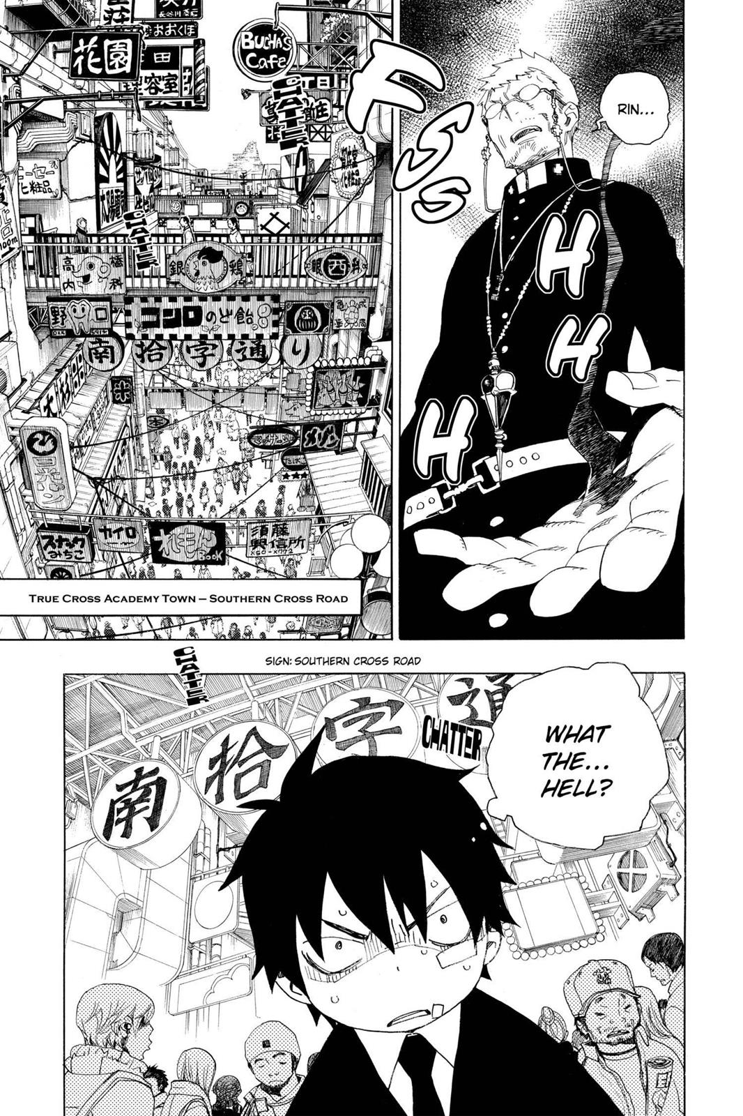 Blue Exorcist Chapter 1 - Page 19