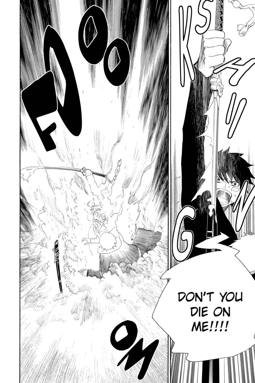 Blue Exorcist Chapter 1 - Page 57