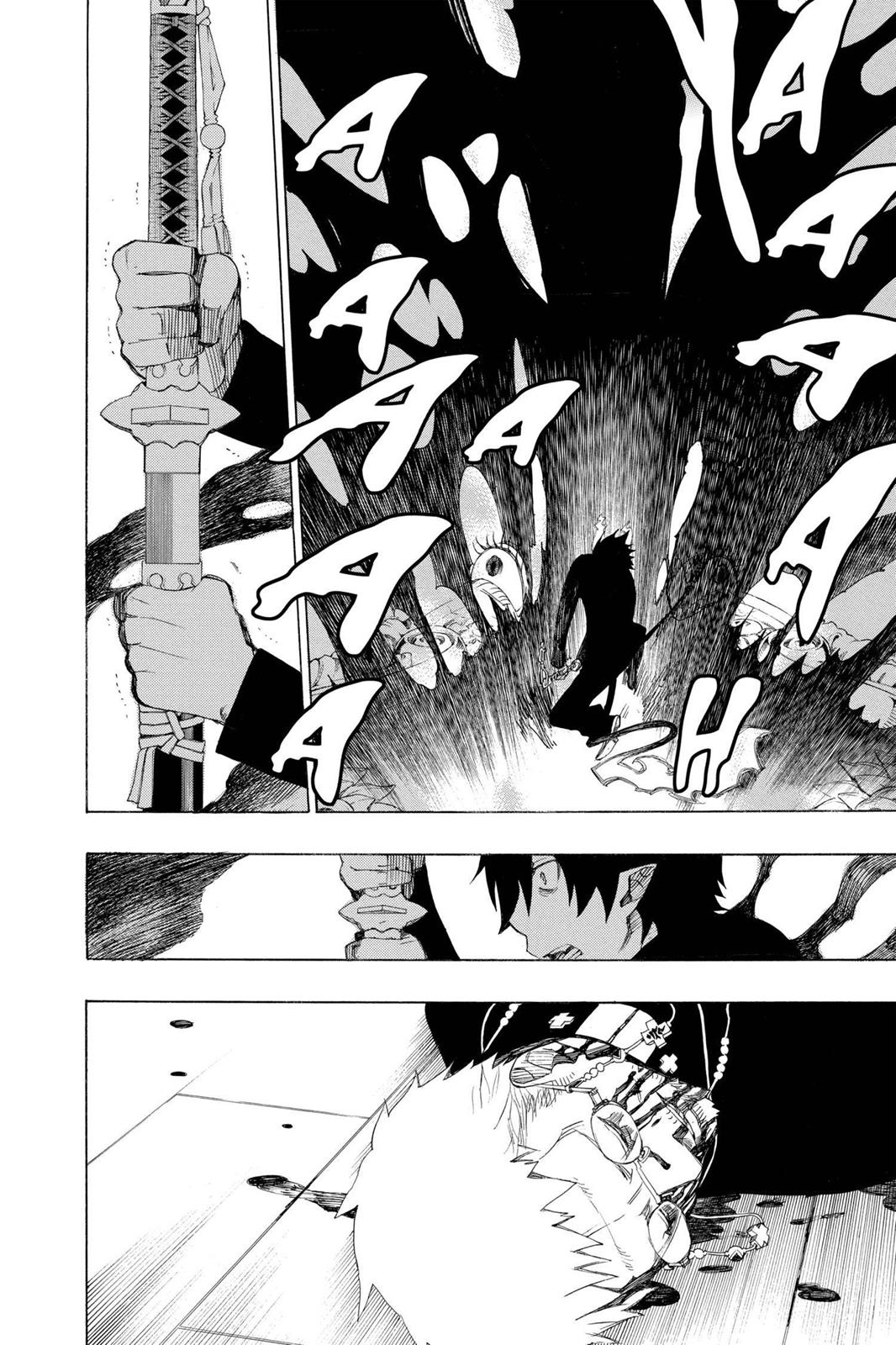 Blue Exorcist Chapter 1 - Page 60
