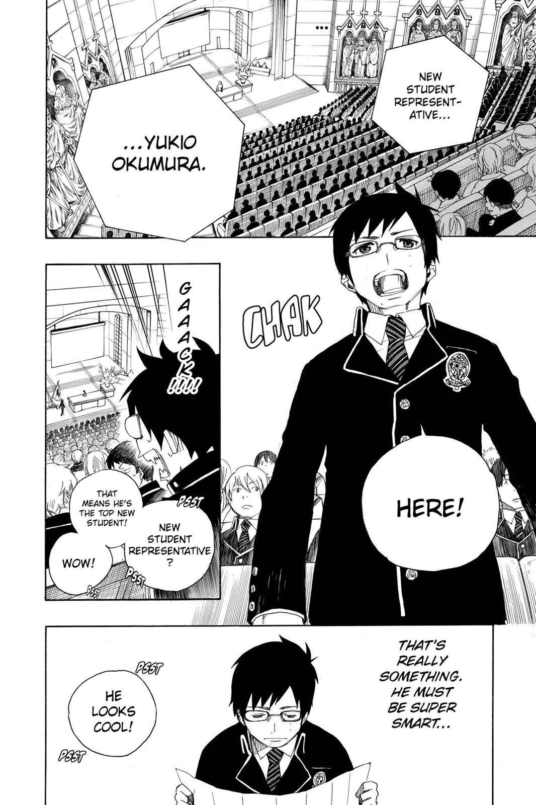 Blue Exorcist Chapter 2 - Page 9
