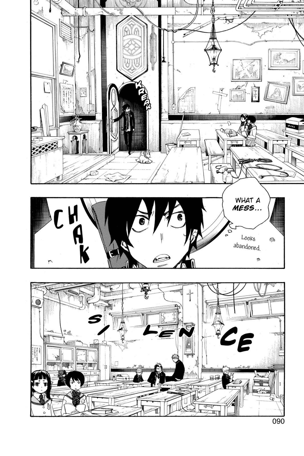 Blue Exorcist Chapter 2 - Page 17