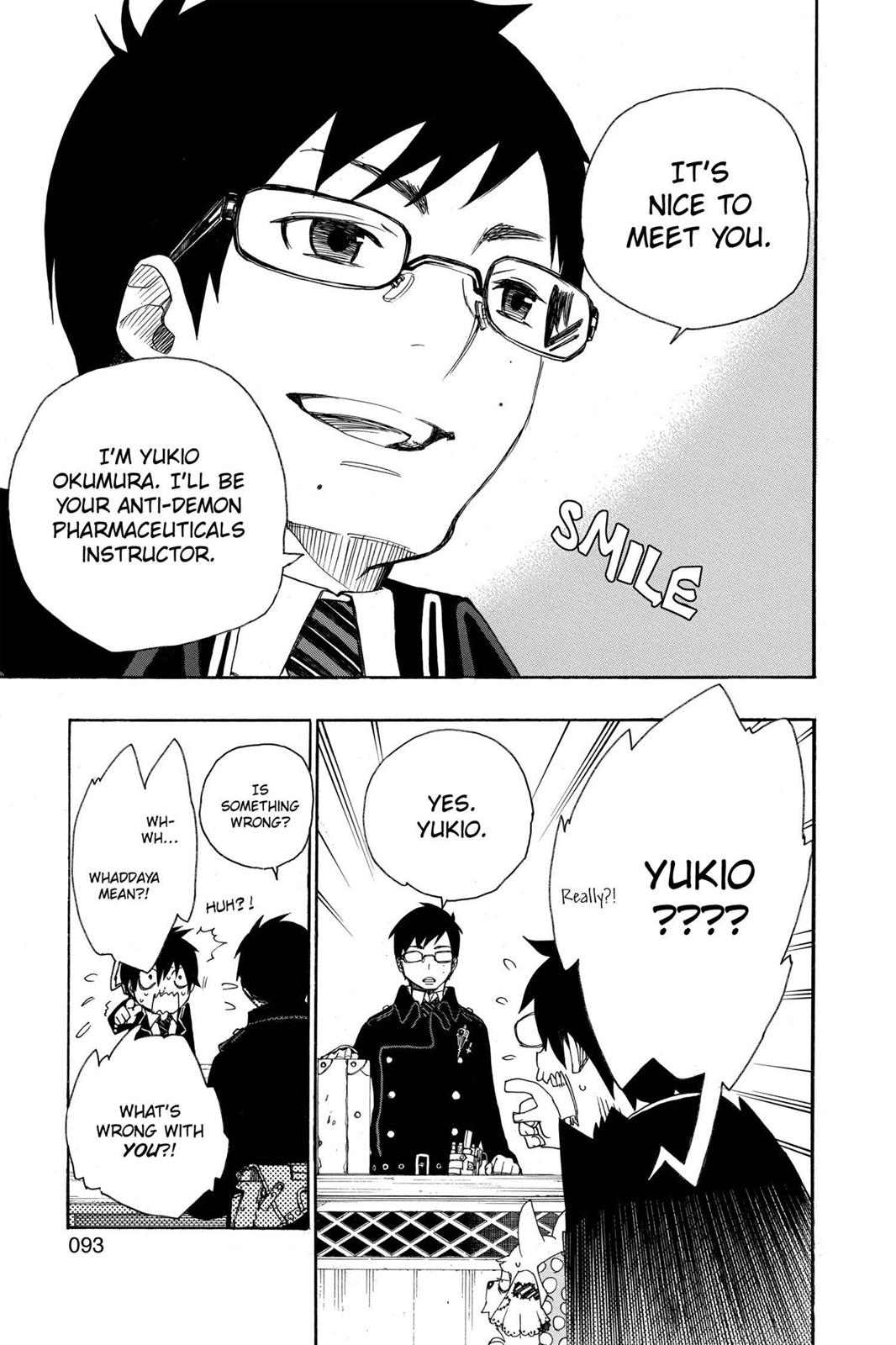 Blue Exorcist Chapter 2 - Page 20