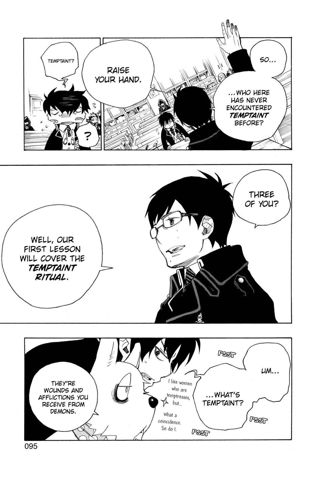 Blue Exorcist Chapter 2 - Page 22