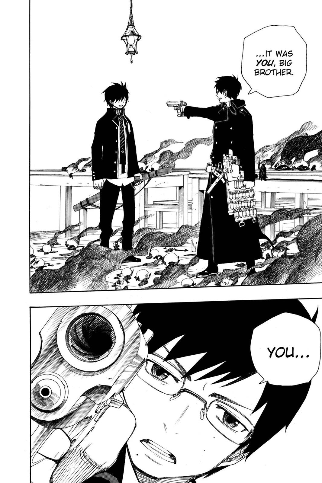 Blue Exorcist Chapter 2 - Page 39