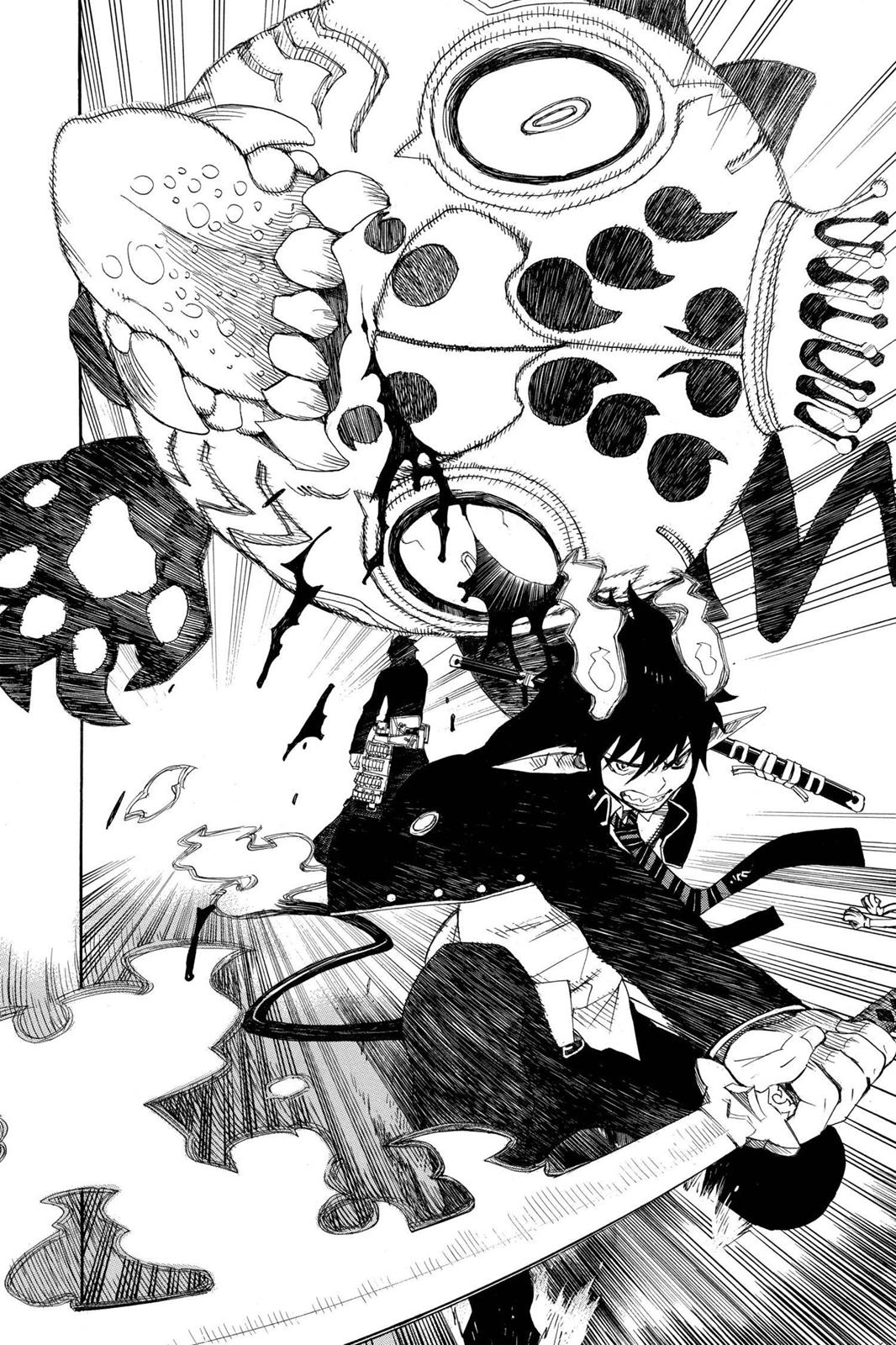 Blue Exorcist Chapter 2 - Page 43