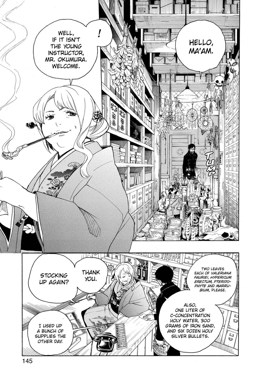 Blue Exorcist Chapter 3 - Page 15