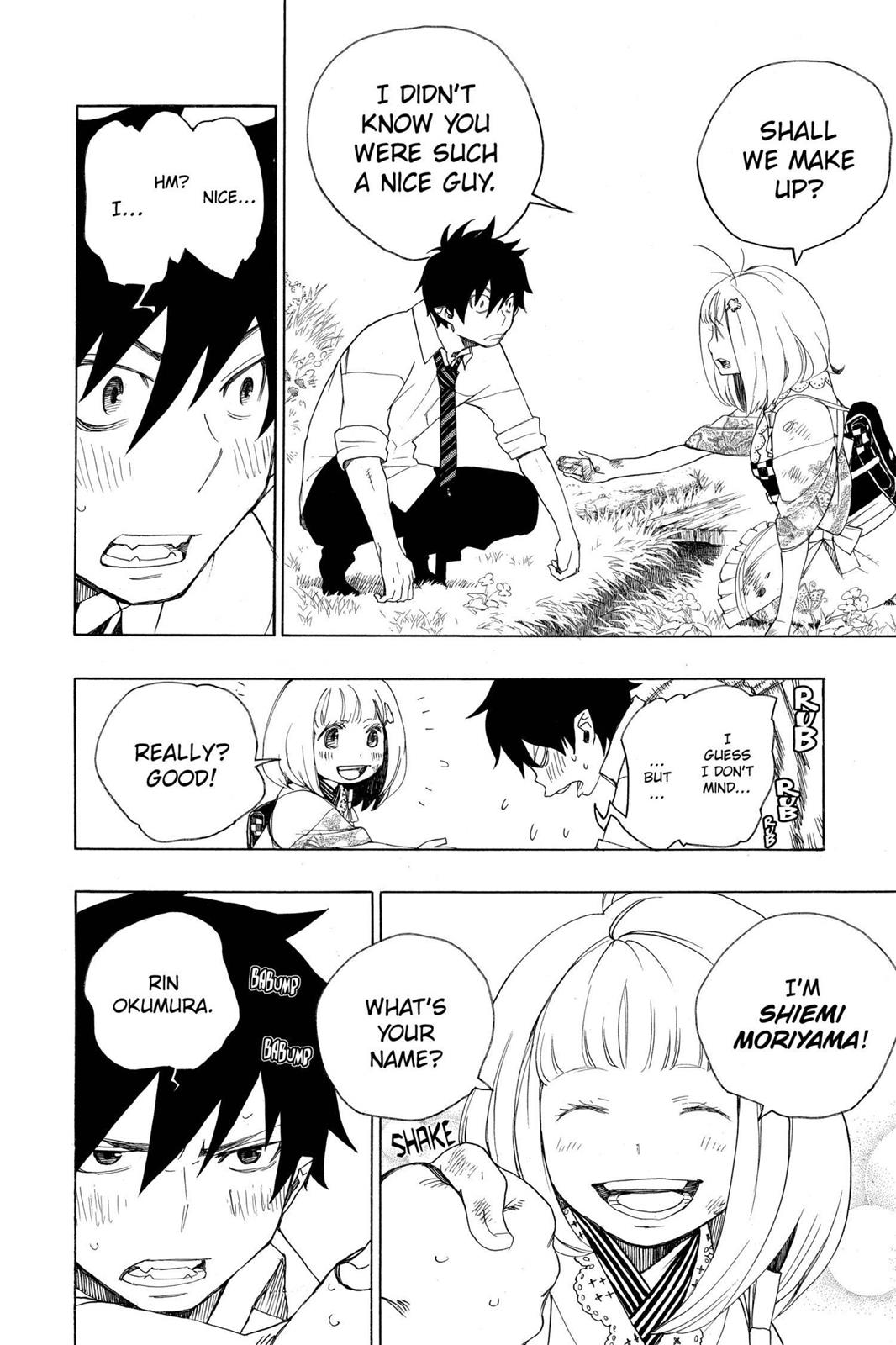 Blue Exorcist Chapter 3 - Page 18