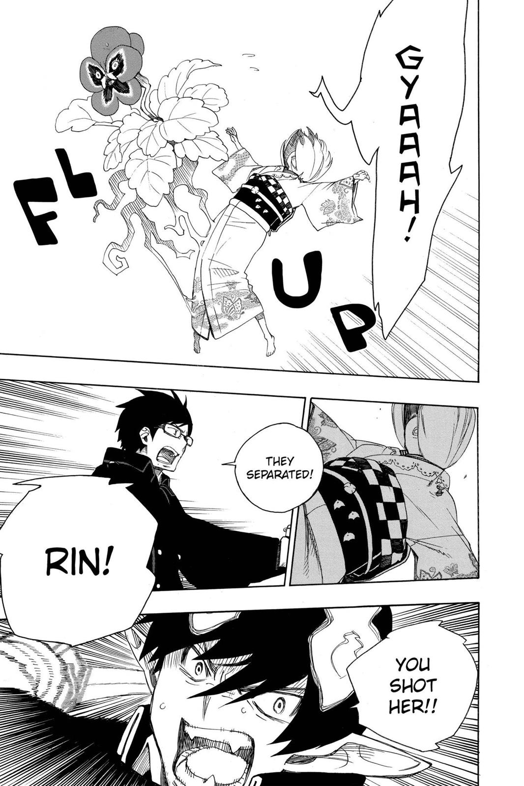 Blue Exorcist Chapter 3 - Page 45