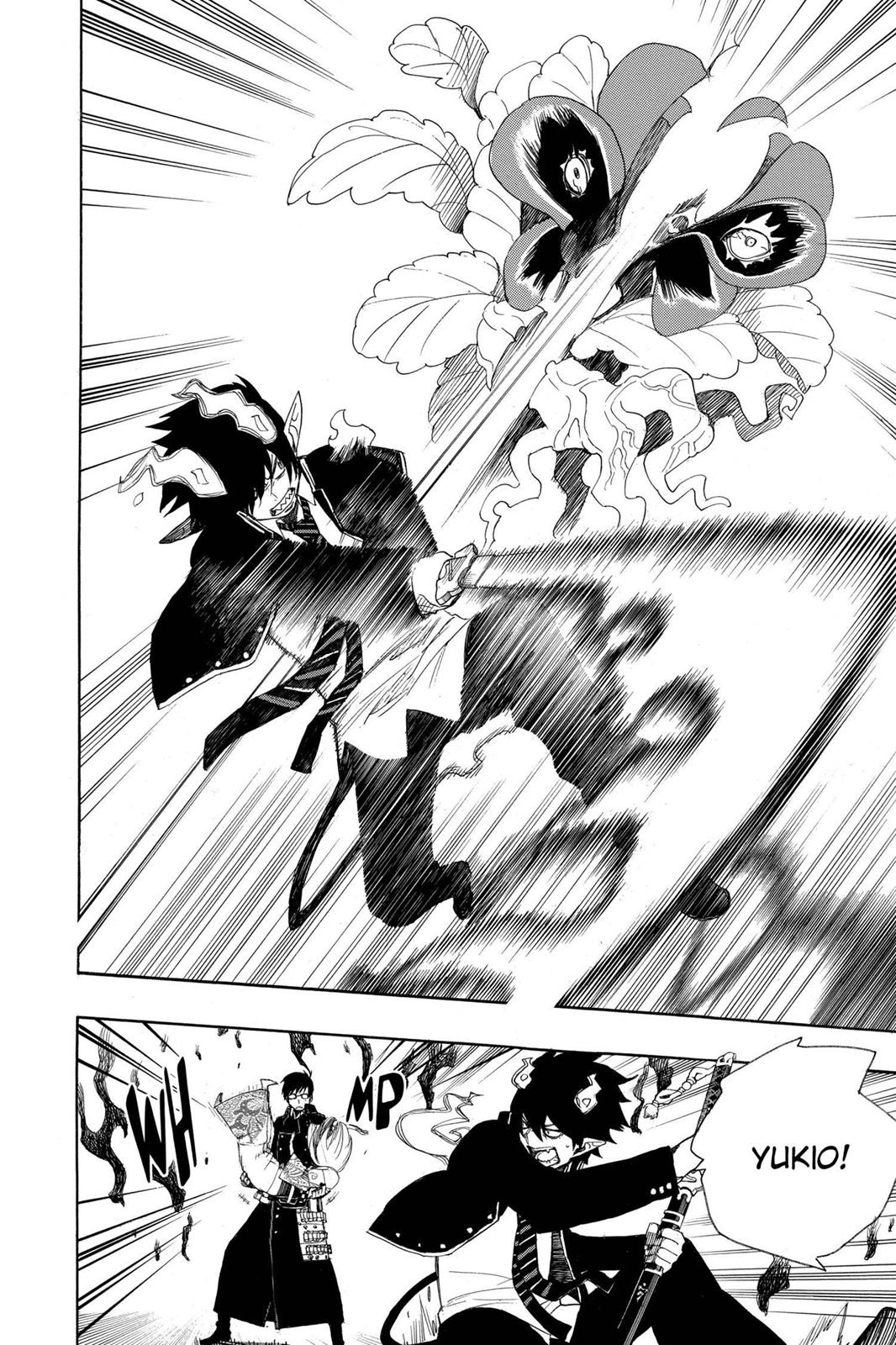 Blue Exorcist Chapter 3 - Page 46