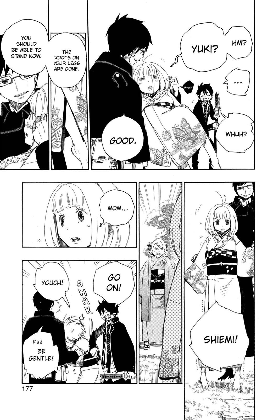 Blue Exorcist Chapter 3 - Page 47