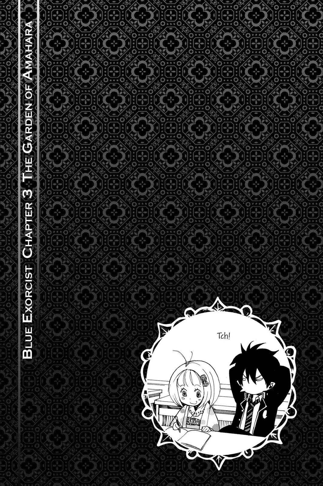 Blue Exorcist Chapter 3 - Page 52