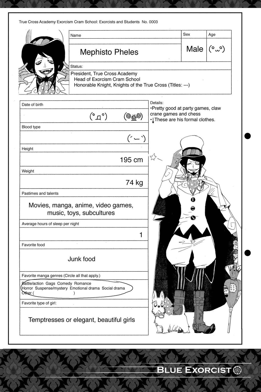 Blue Exorcist Chapter 3 - Page 56