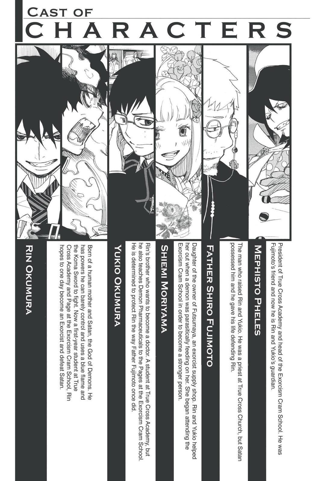Blue Exorcist Chapter 4 - Page 4