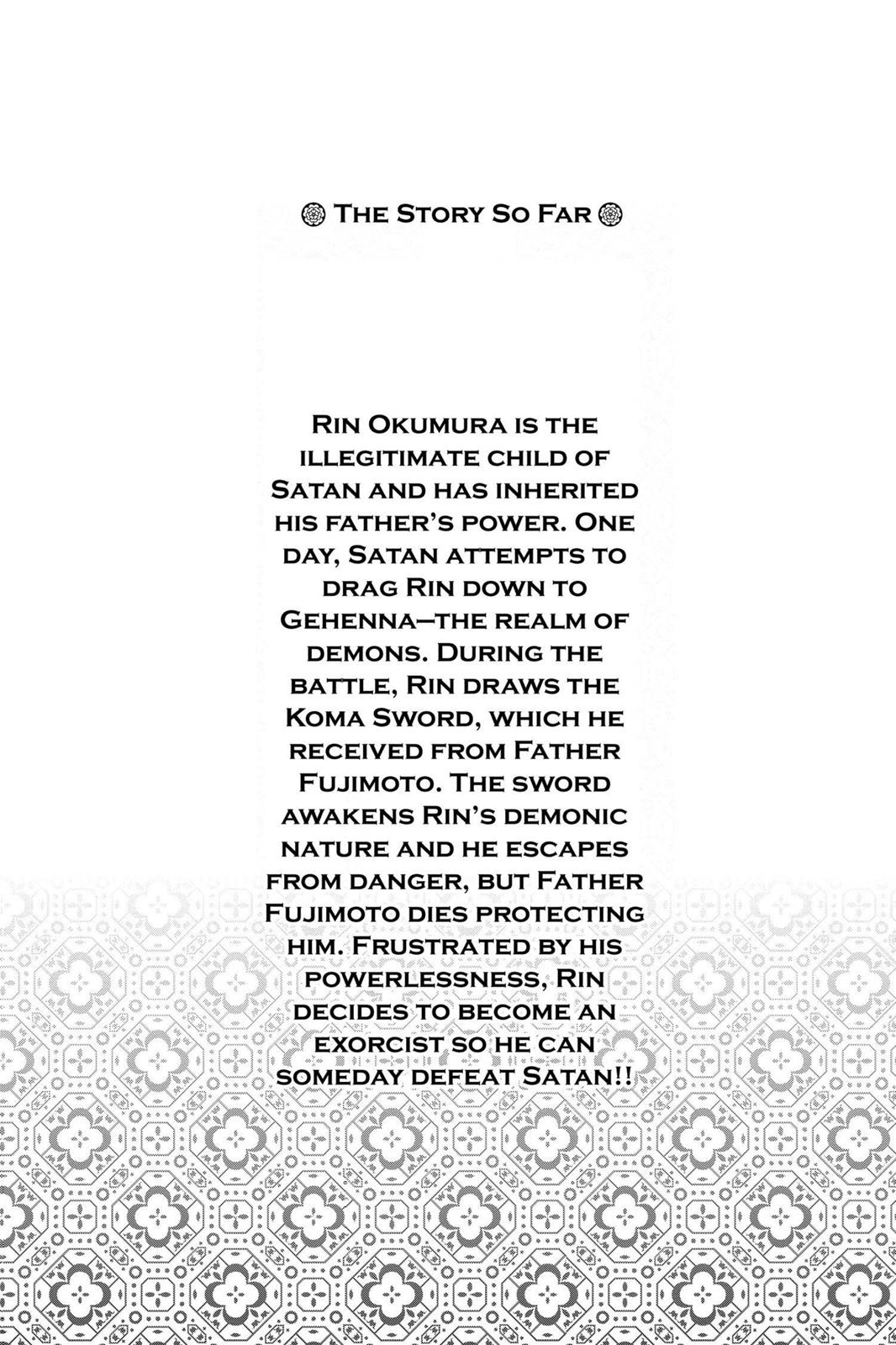 Blue Exorcist Chapter 4 - Page 5