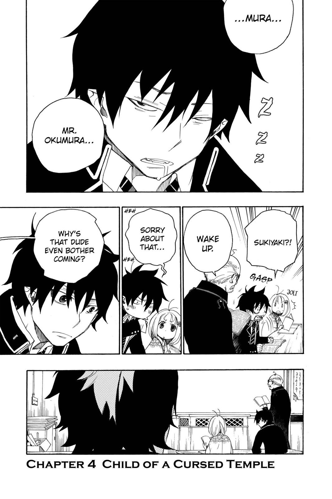 Blue Exorcist Chapter 4 - Page 6