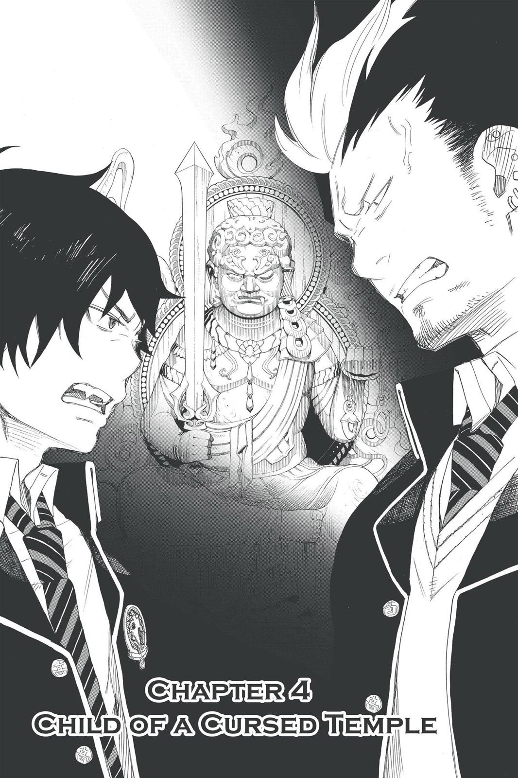Blue Exorcist Chapter 4 - Page 8