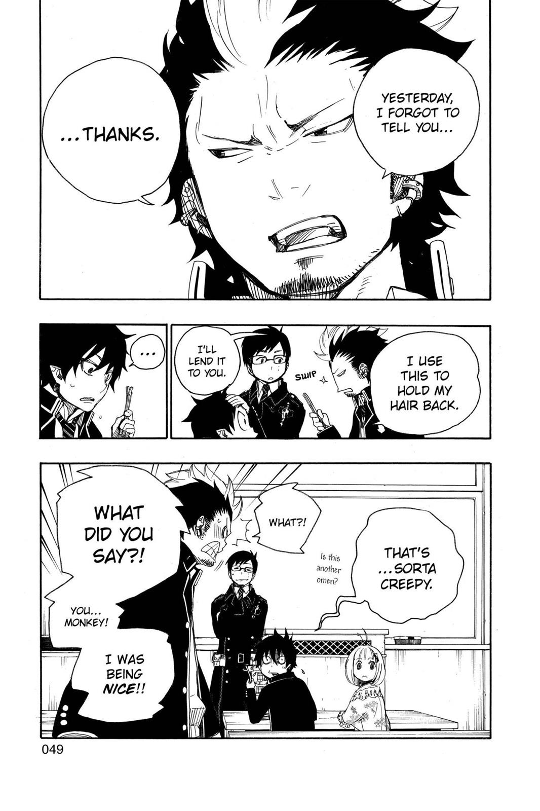 Blue Exorcist Chapter 4 - Page 50