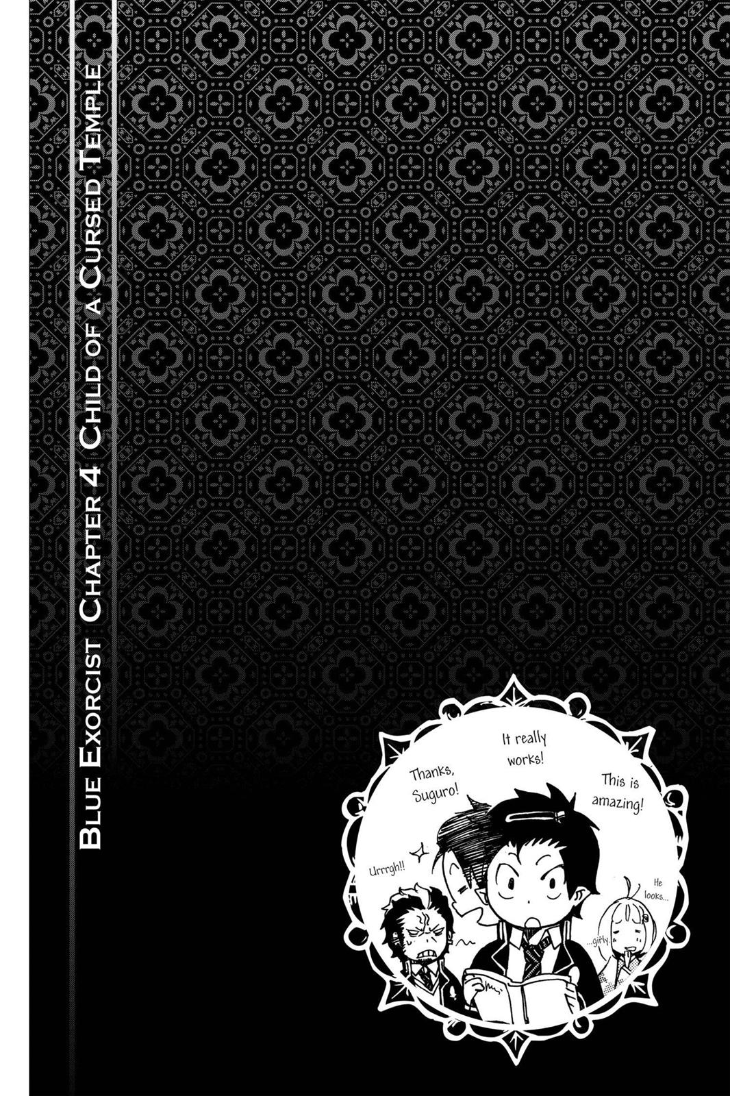 Blue Exorcist Chapter 4 - Page 51