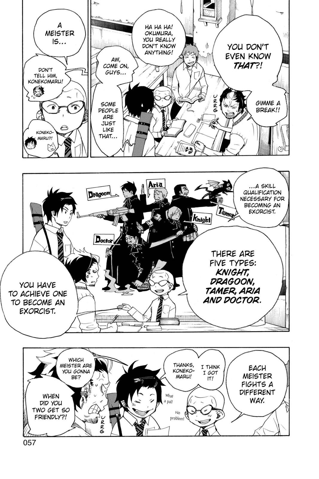 Blue Exorcist Chapter 5 - Page 7