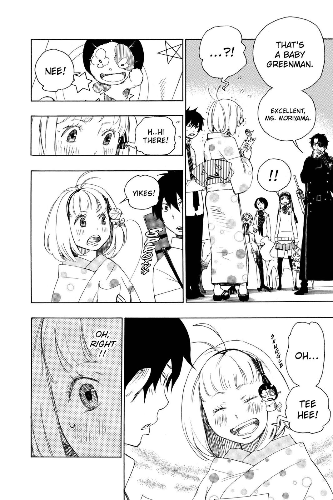 Blue Exorcist Chapter 5 - Page 14