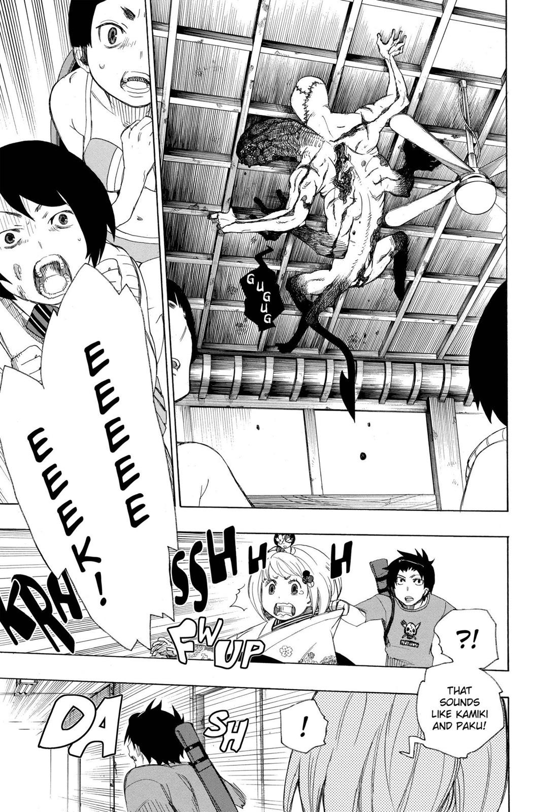 Blue Exorcist Chapter 5 - Page 31