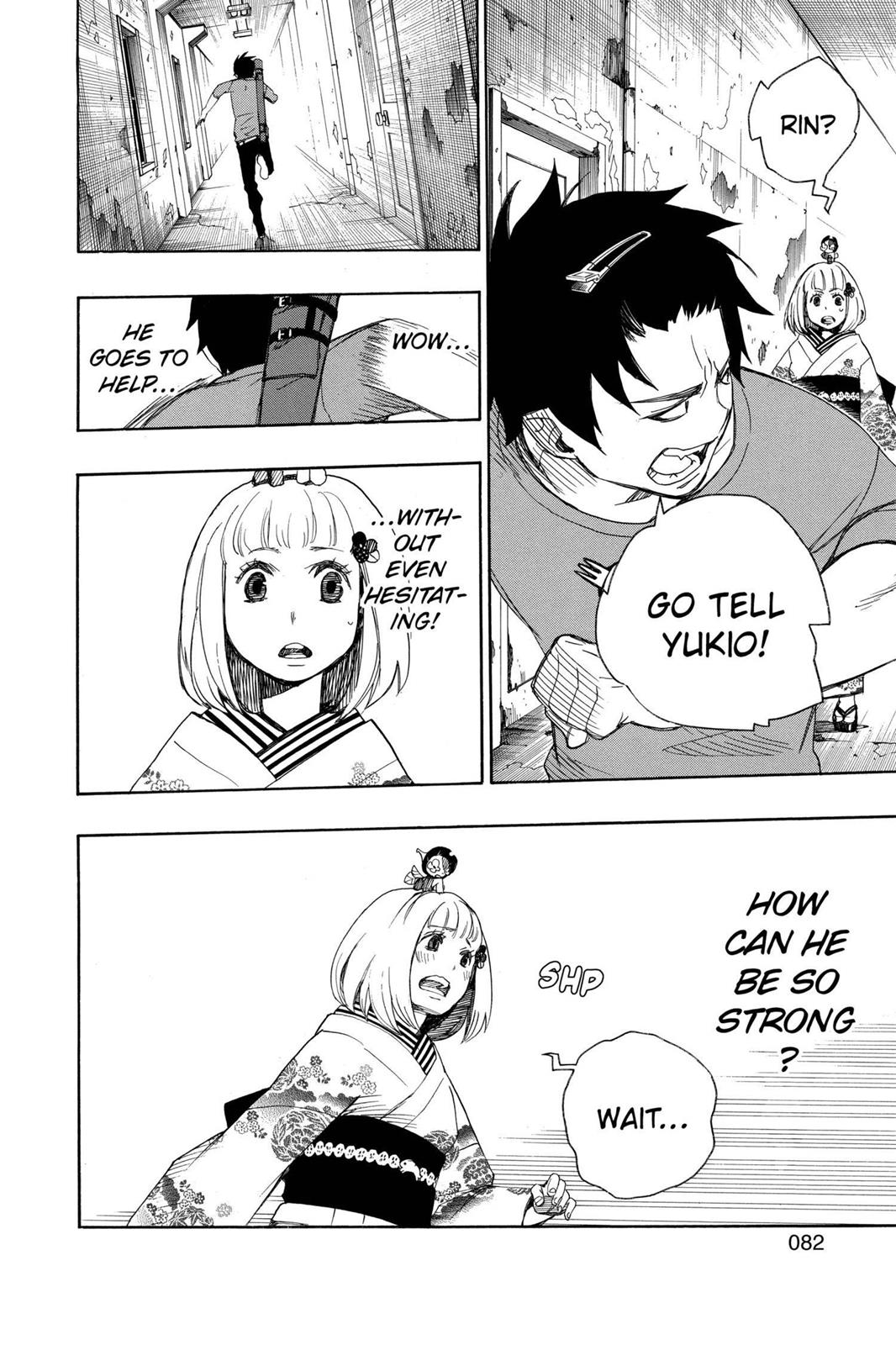 Blue Exorcist Chapter 5 - Page 32