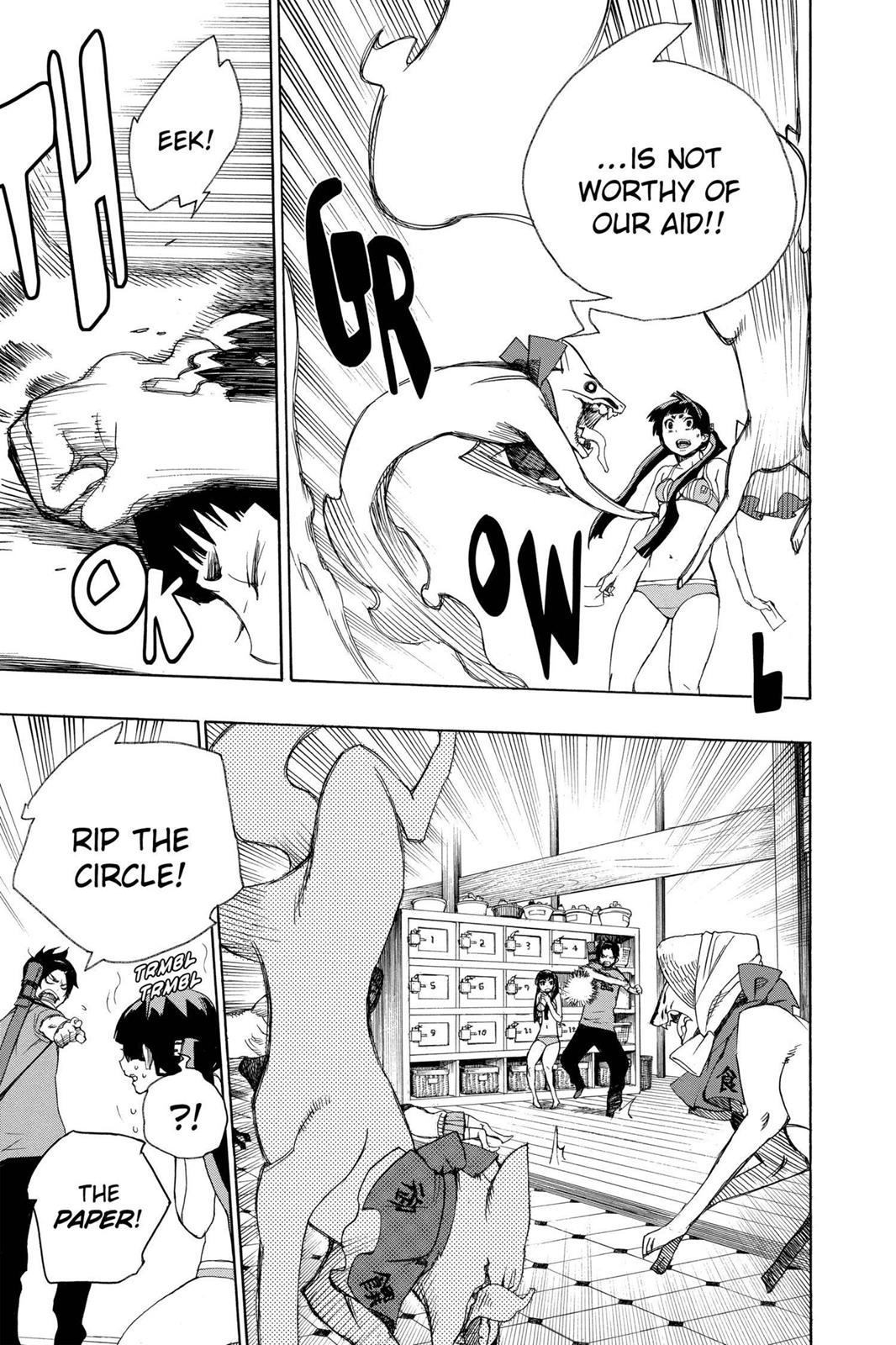 Blue Exorcist Chapter 5 - Page 35