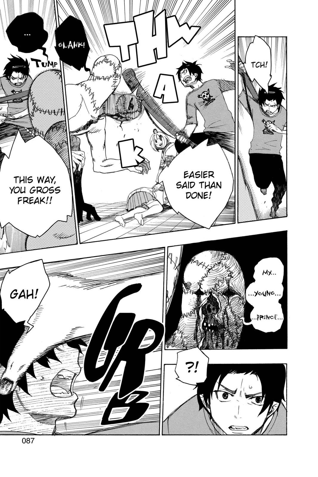 Blue Exorcist Chapter 5 - Page 37