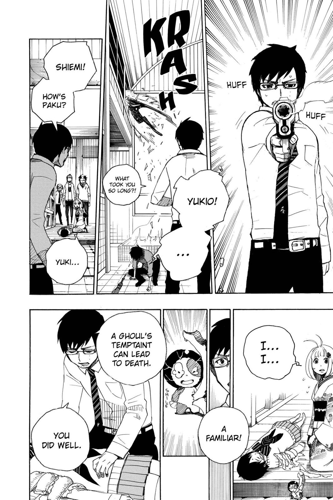Blue Exorcist Chapter 5 - Page 42