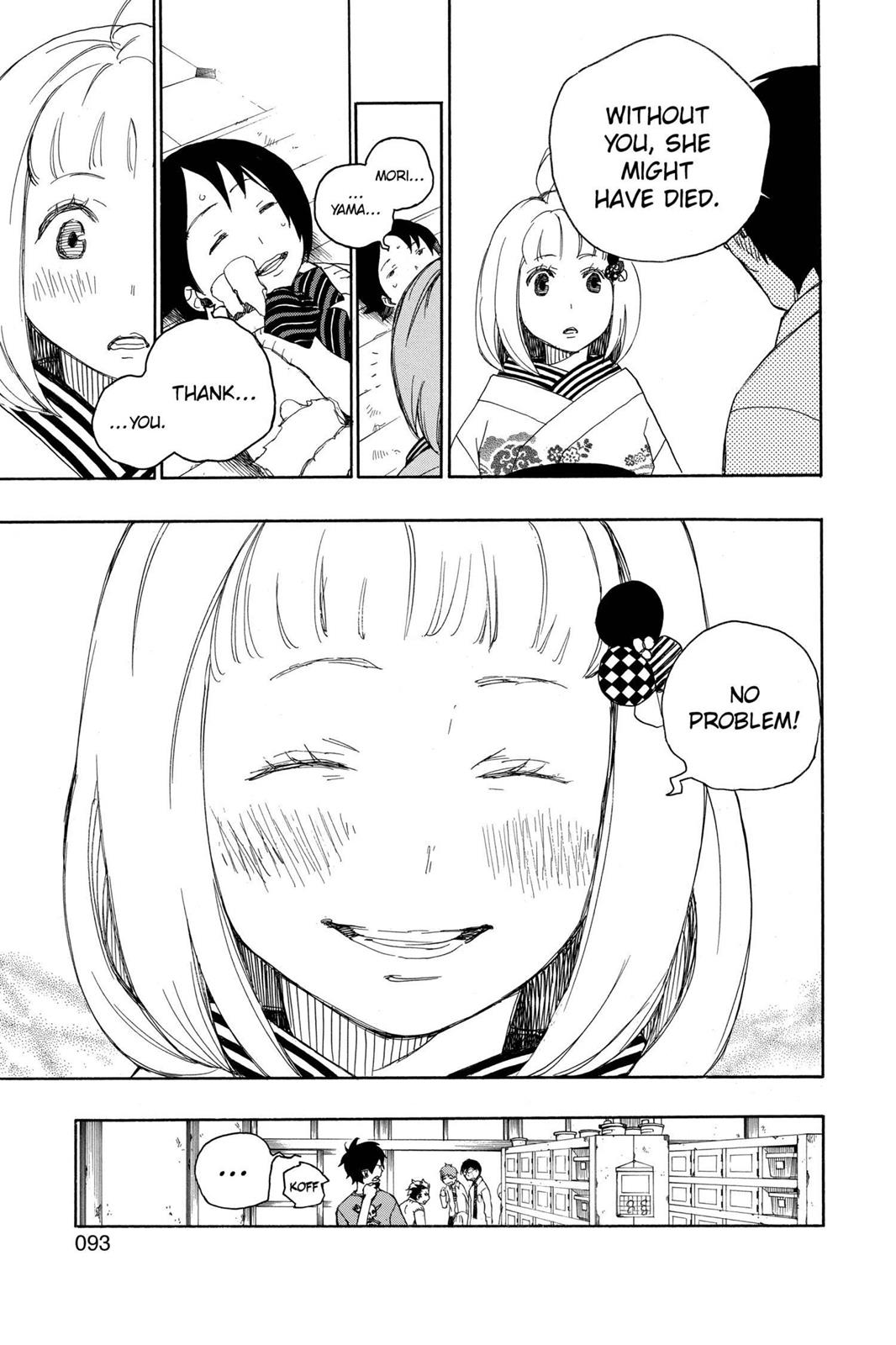 Blue Exorcist Chapter 5 - Page 43