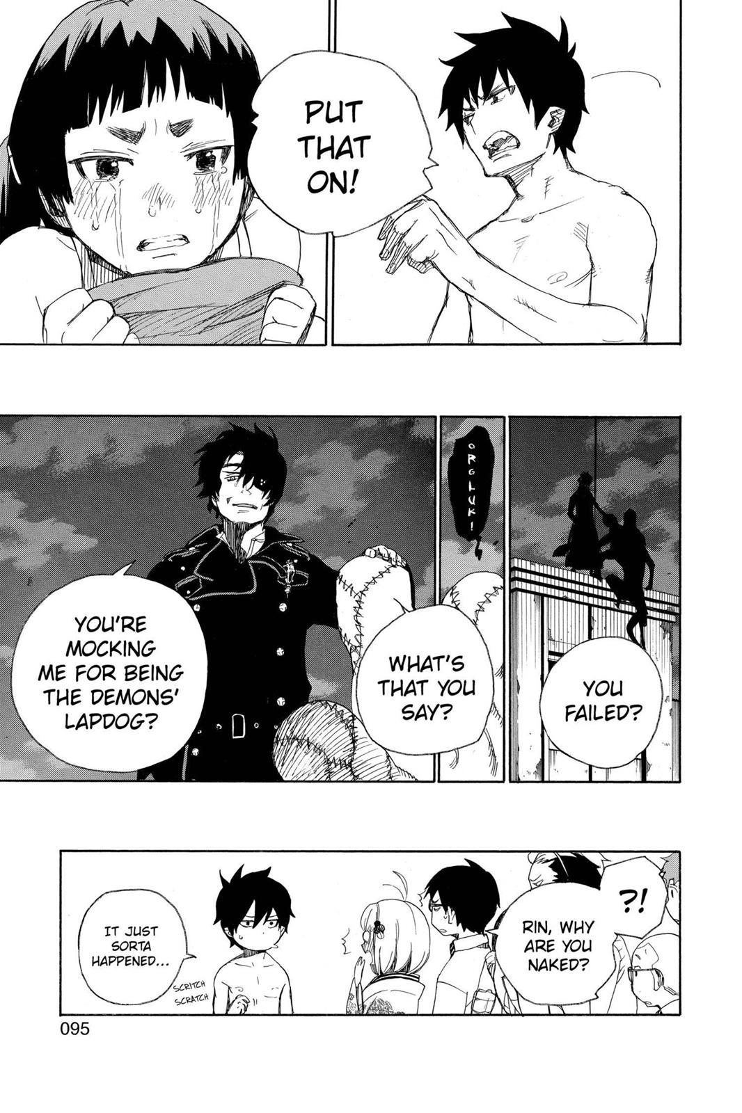 Blue Exorcist Chapter 5 - Page 45