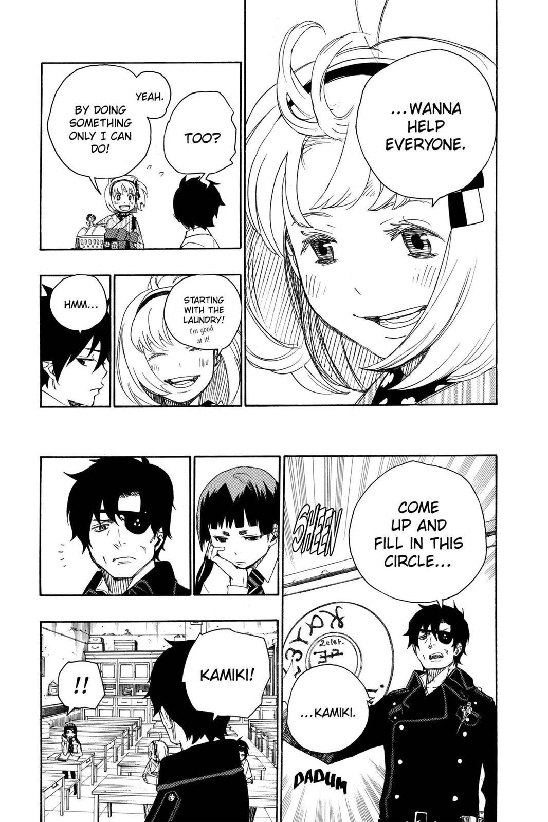 Blue Exorcist Chapter 6 - Page 11