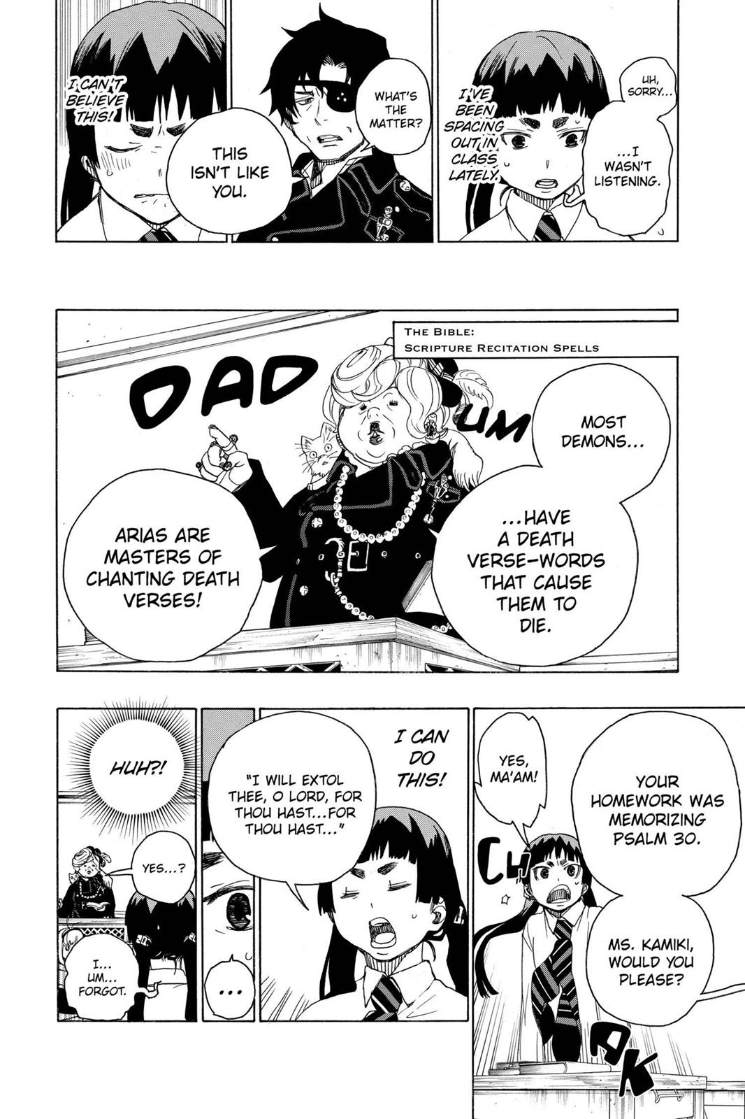 Blue Exorcist Chapter 6 - Page 12