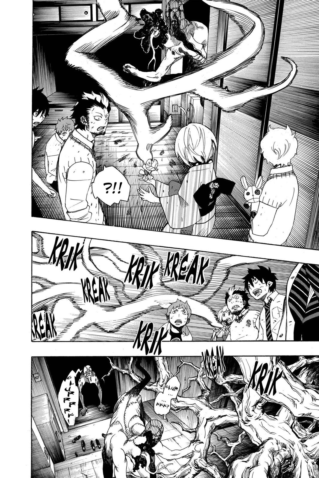 Blue Exorcist Chapter 6 - Page 26