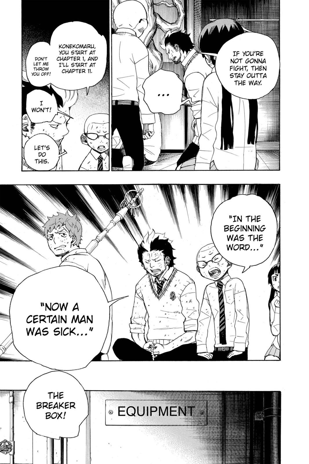 Blue Exorcist Chapter 6 - Page 33