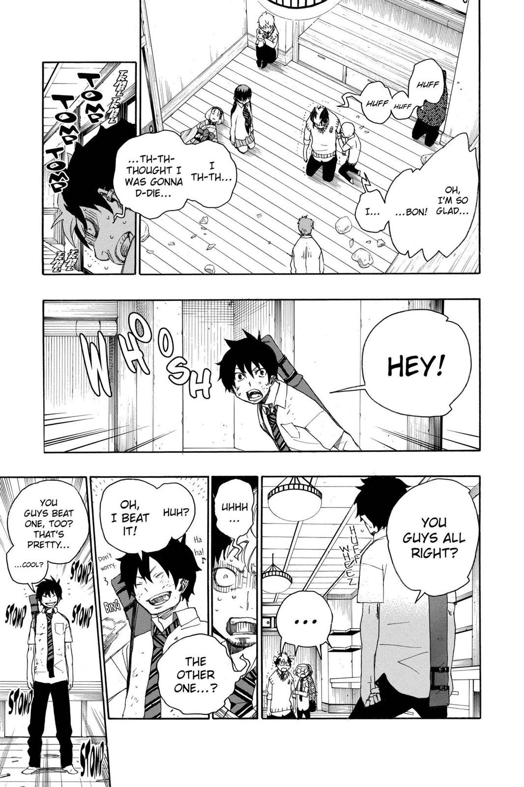 Blue Exorcist Chapter 6 - Page 45