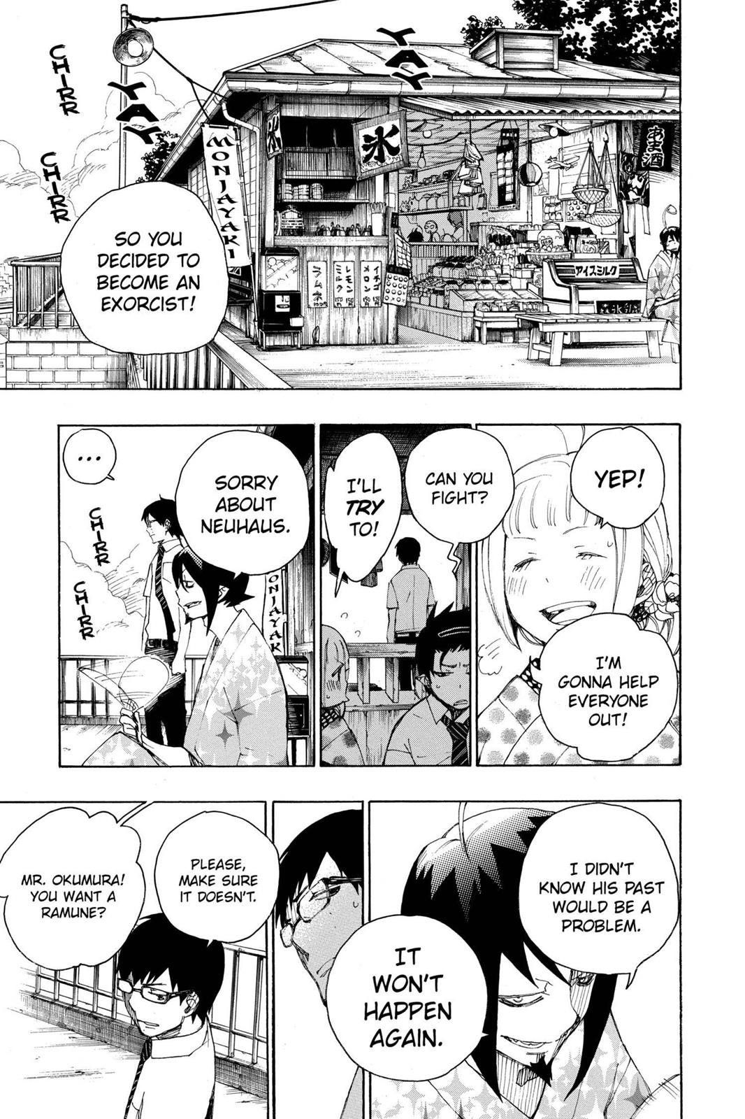 Blue Exorcist Chapter 7 - Page 43