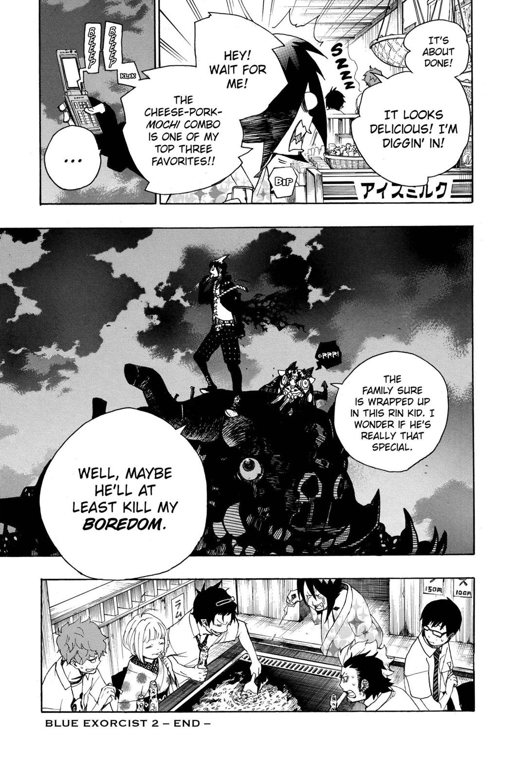 Blue Exorcist Chapter 7 - Page 45