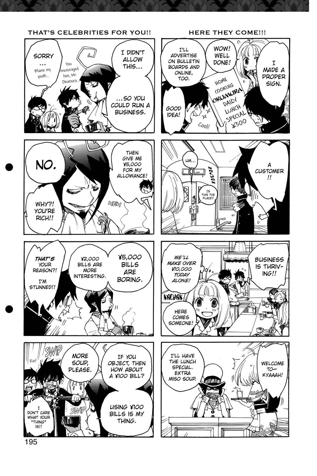 Blue Exorcist Chapter 7 - Page 51