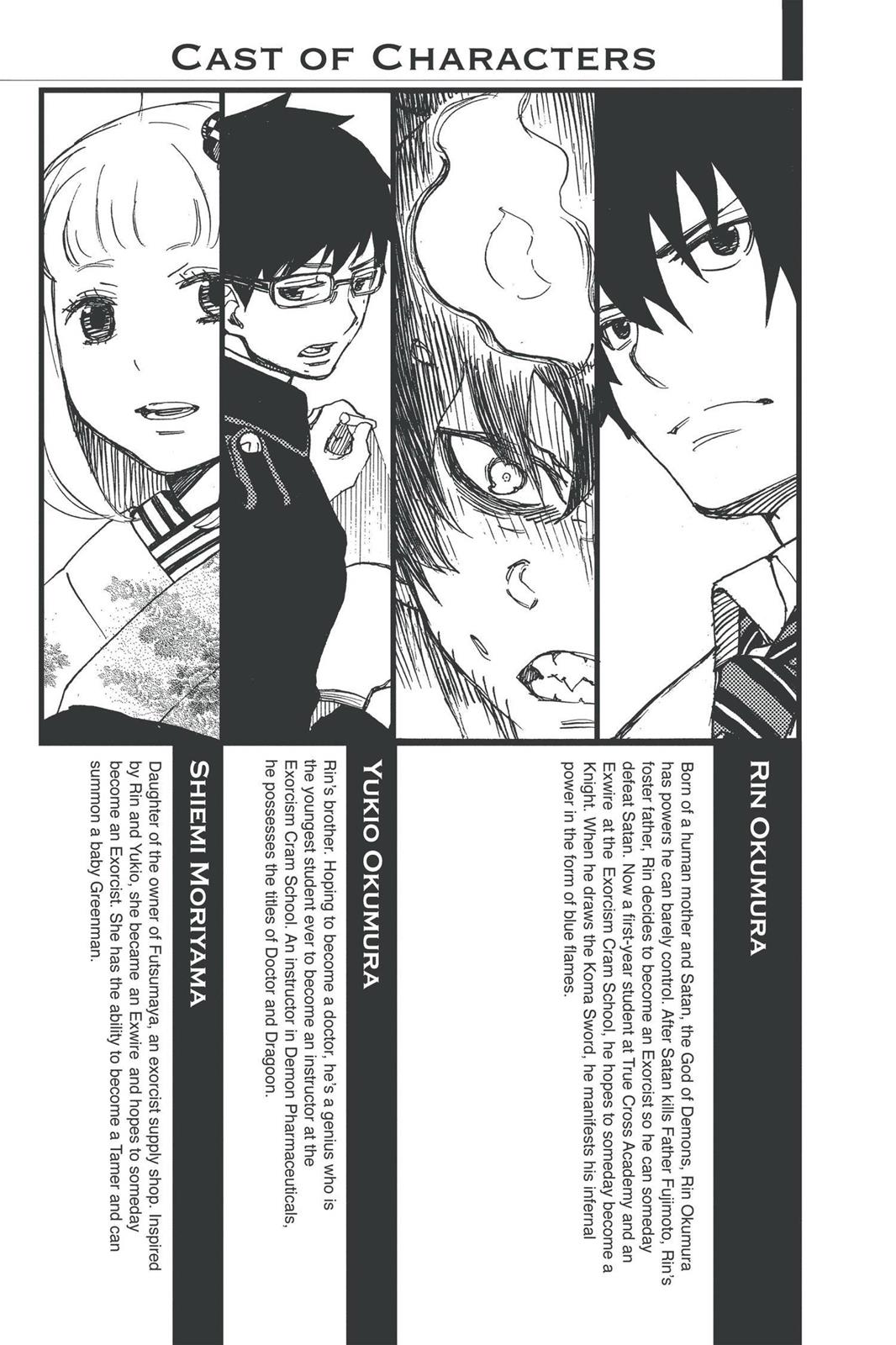 Blue Exorcist Chapter 8 - Page 4