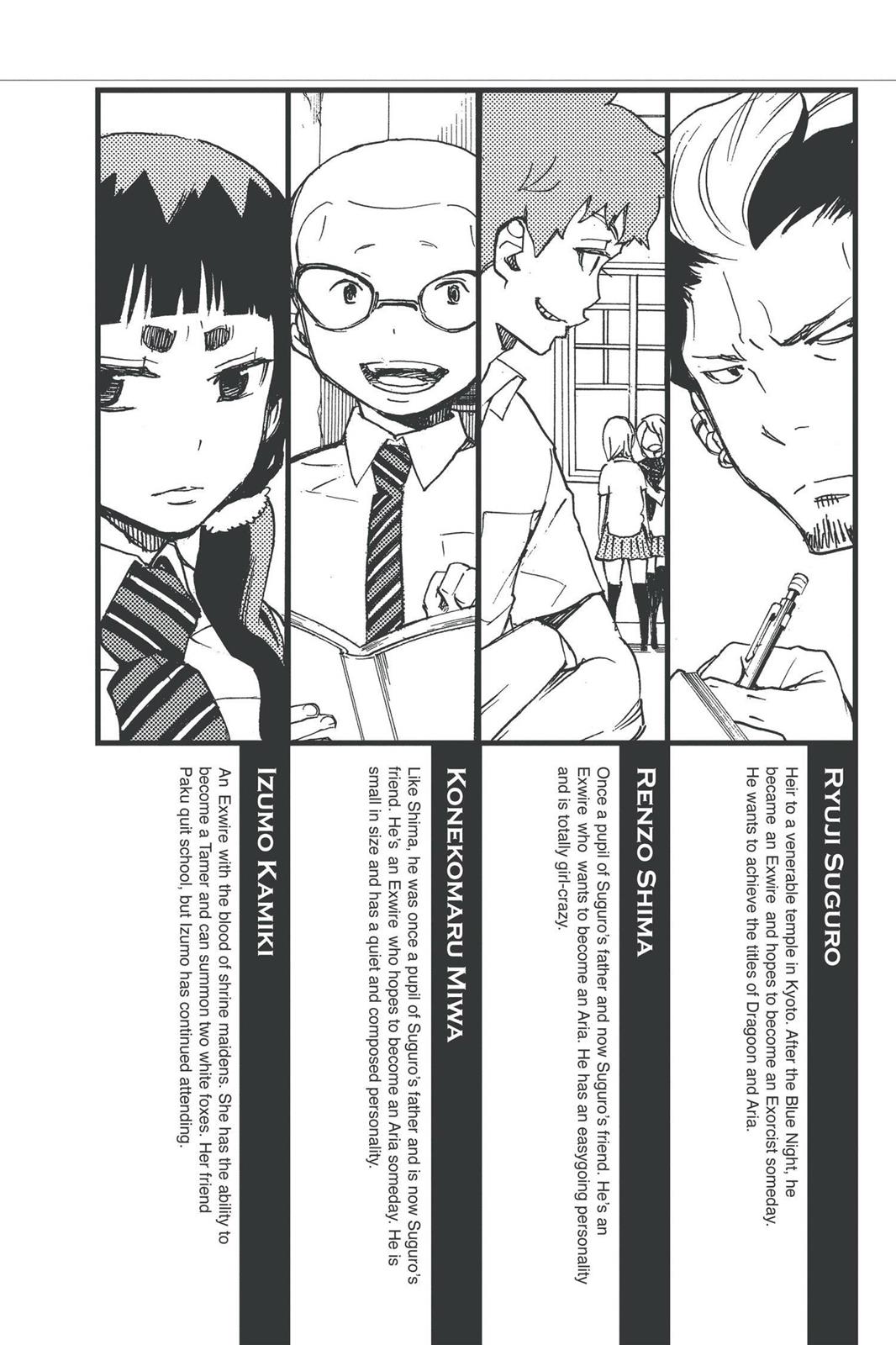 Blue Exorcist Chapter 8 - Page 5