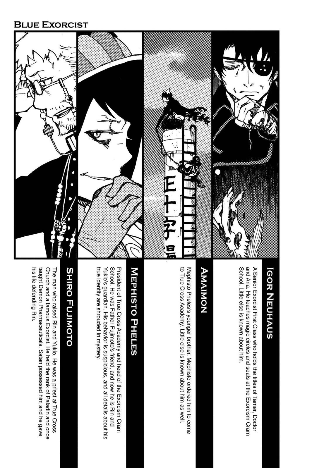 Blue Exorcist Chapter 8 - Page 6