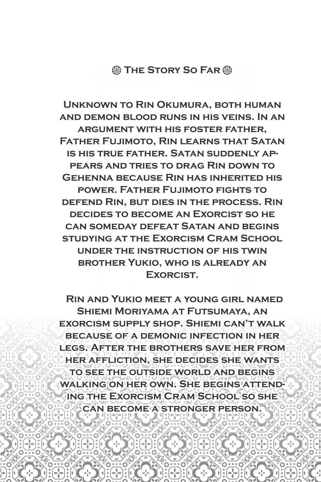 Blue Exorcist Chapter 8 - Page 7