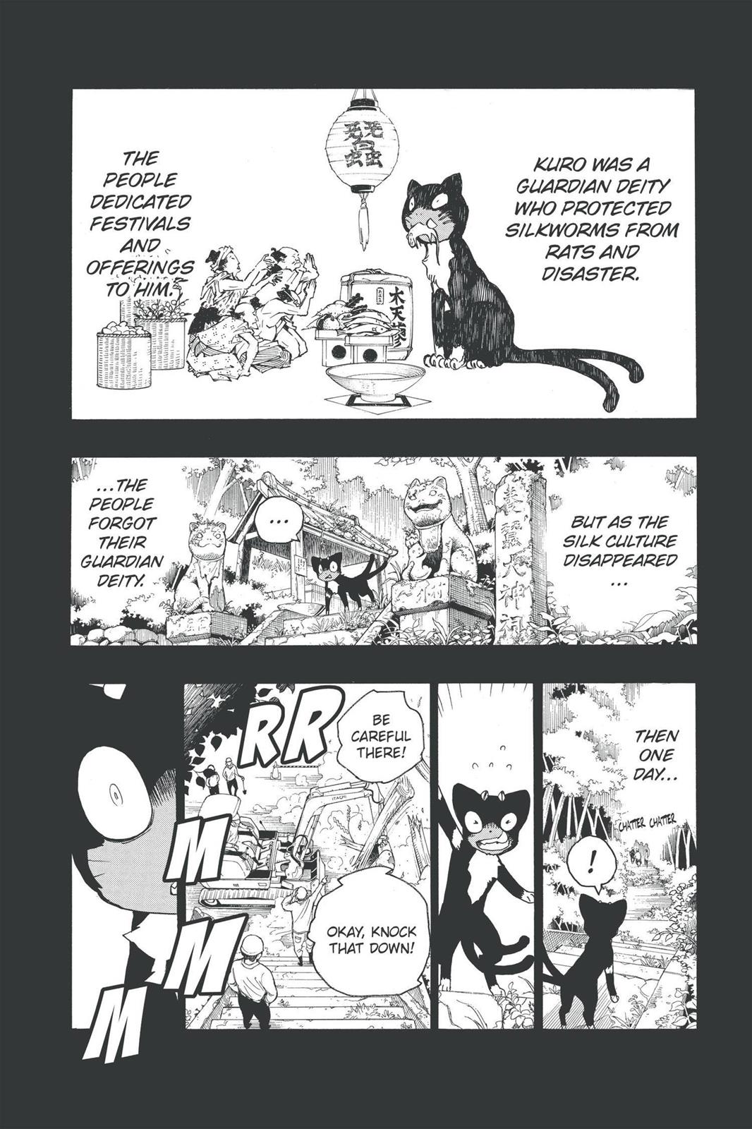 Blue Exorcist Chapter 8 - Page 32