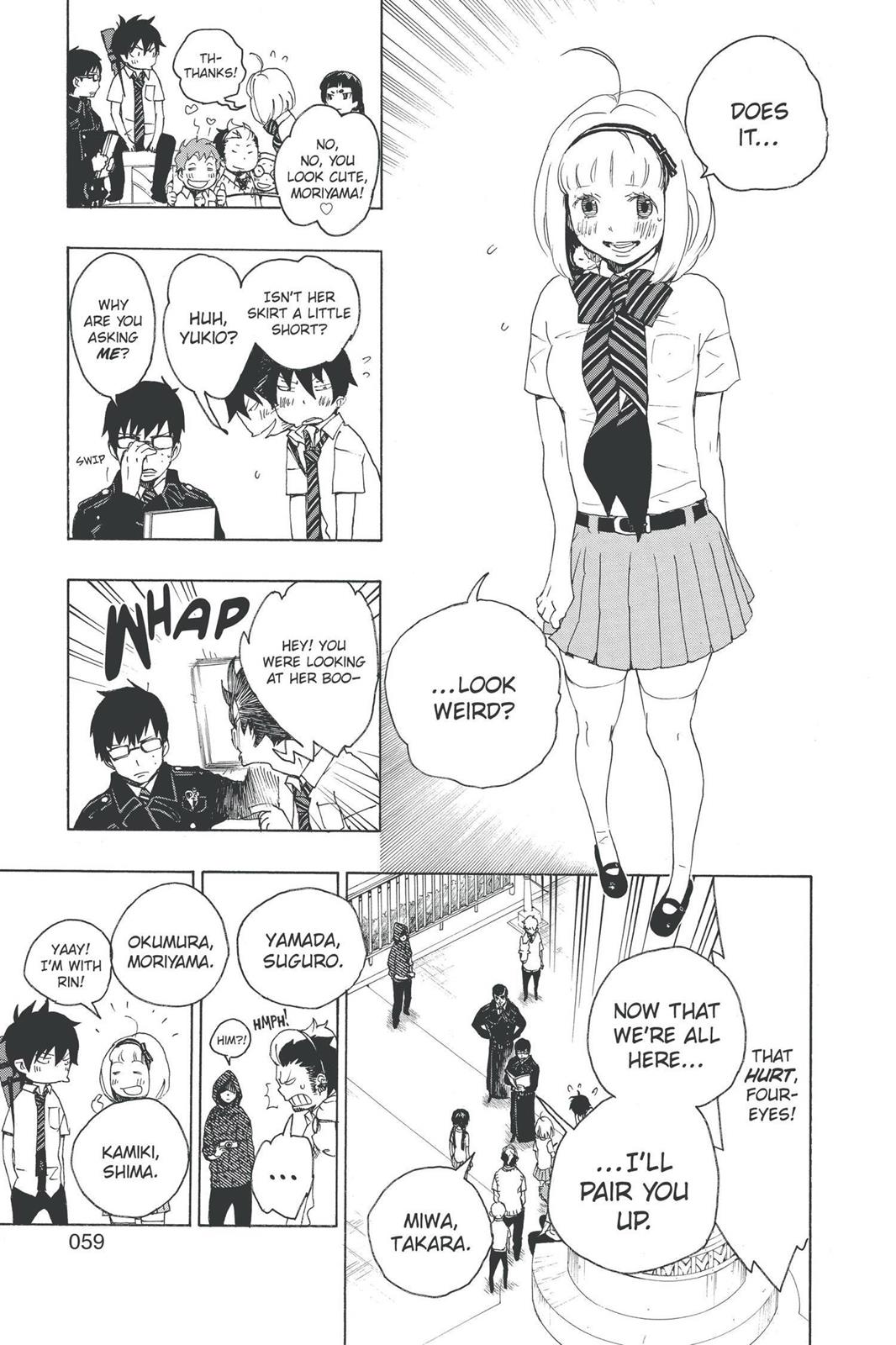 Blue Exorcist Chapter 9 - Page 5
