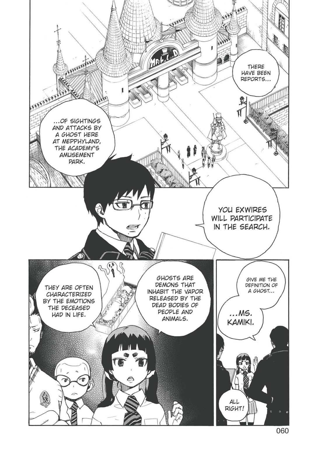 Blue Exorcist Chapter 9 - Page 6