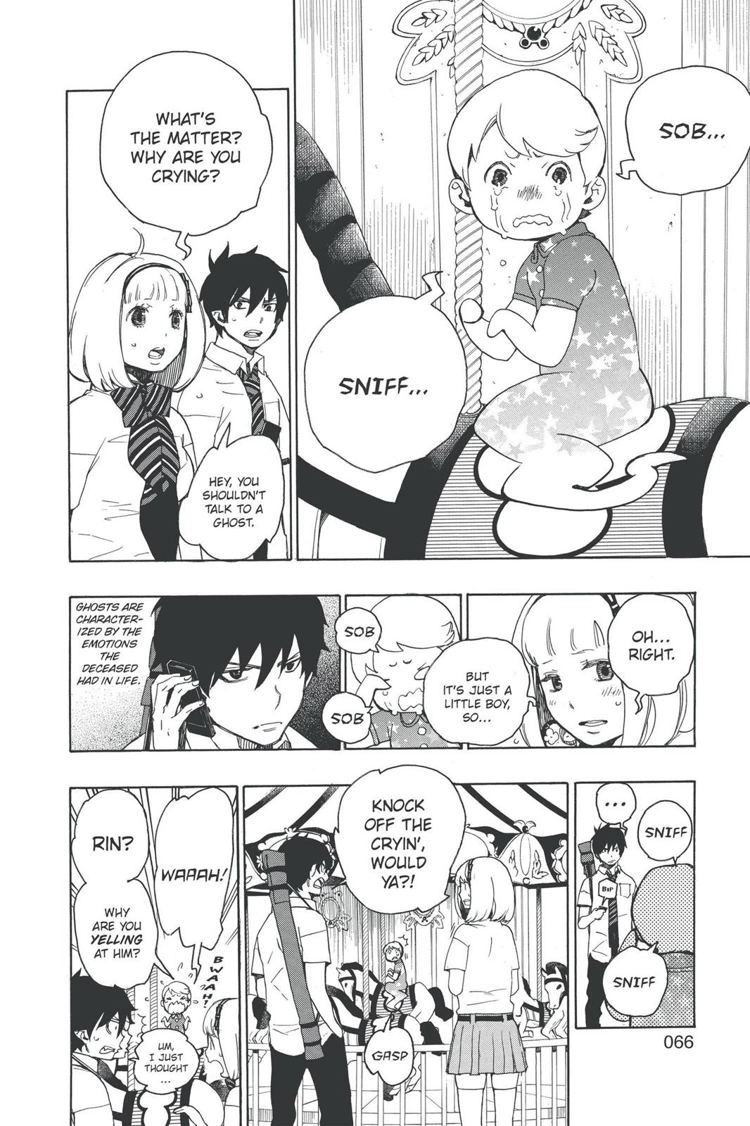 Blue Exorcist Chapter 9 - Page 12