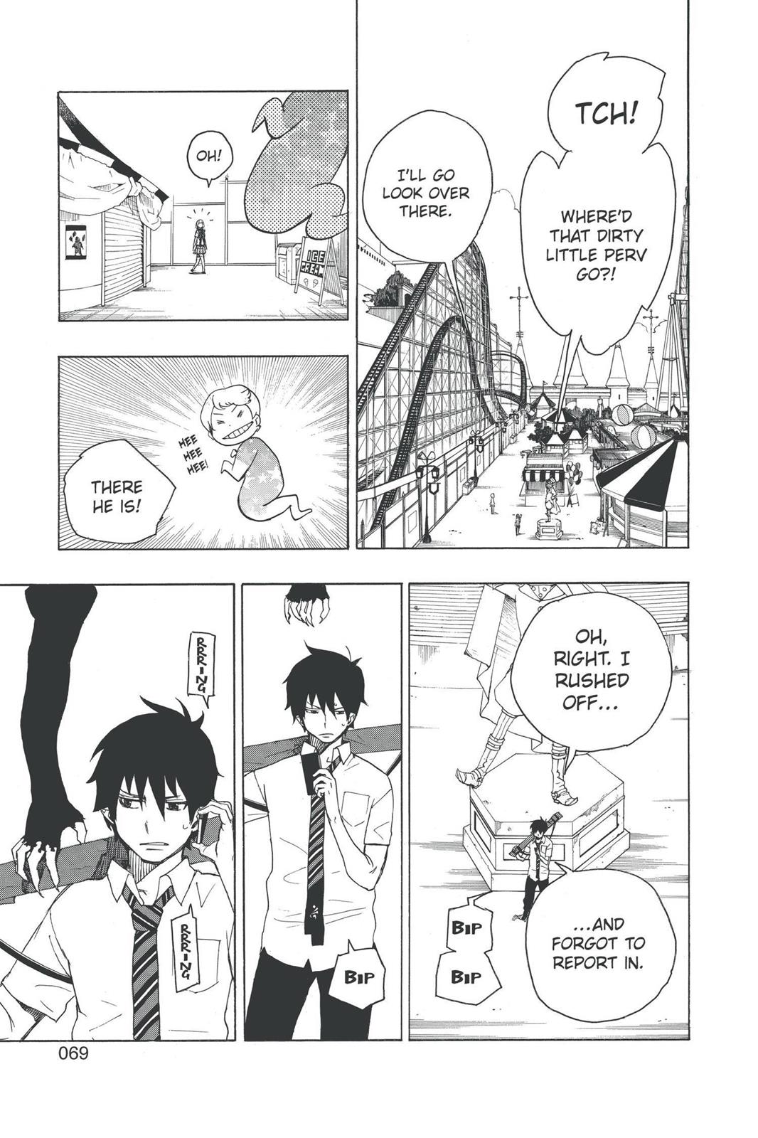 Blue Exorcist Chapter 9 - Page 15