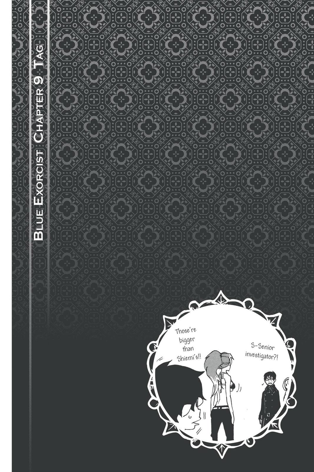 Blue Exorcist Chapter 9 - Page 44
